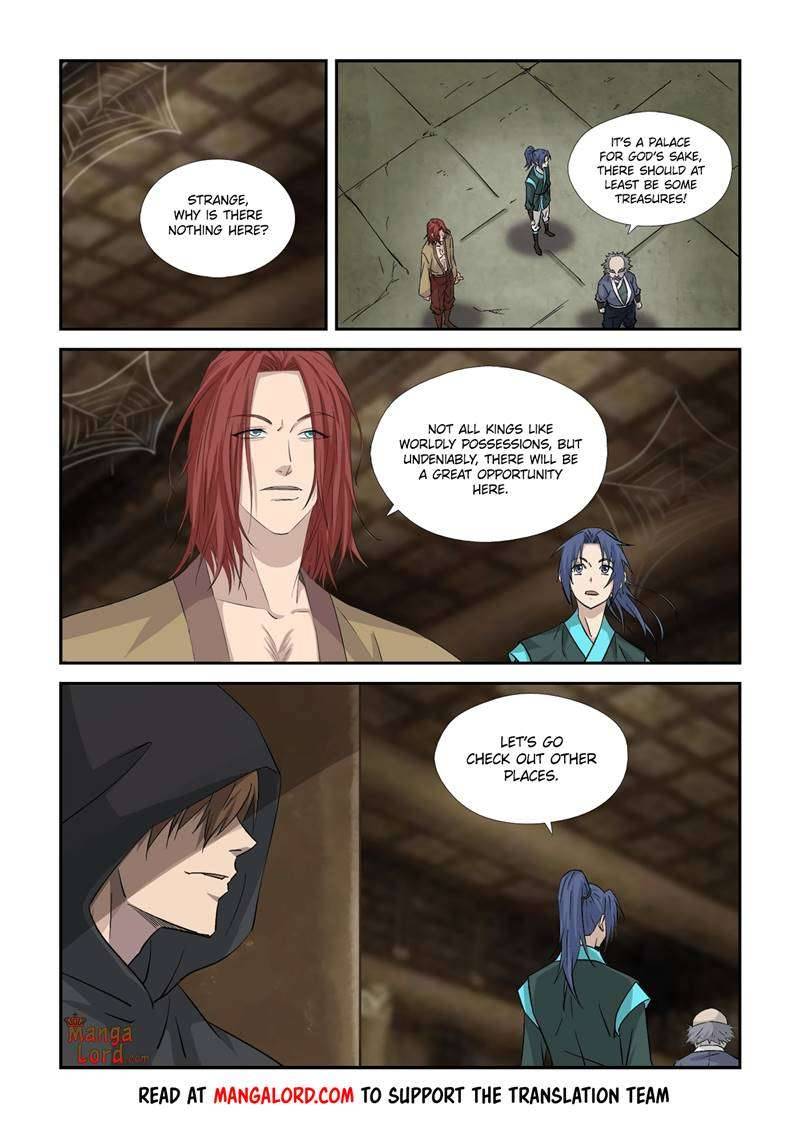 Heaven Defying Sword chapter 361 page 5