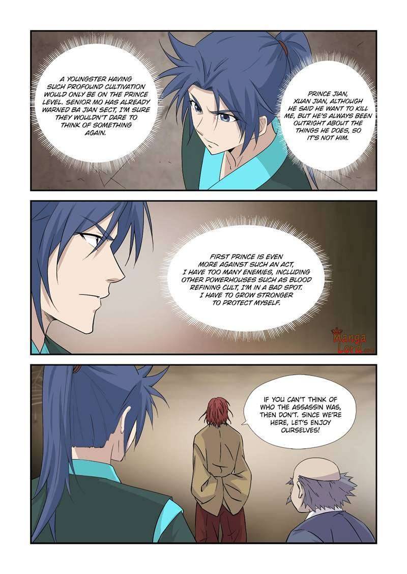 Heaven Defying Sword chapter 361 page 9