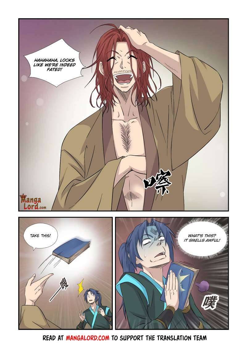 Heaven Defying Sword chapter 362 page 5