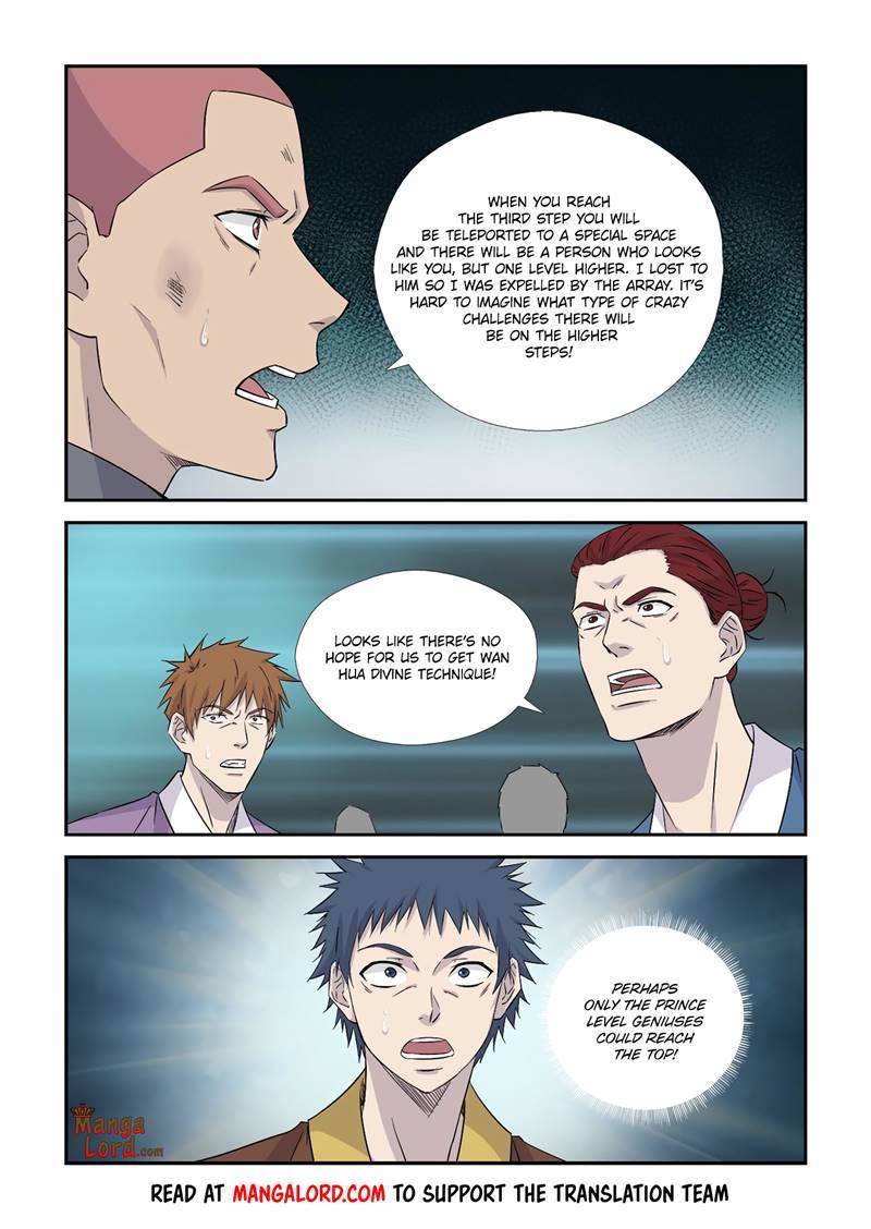 Heaven Defying Sword chapter 363 page 10