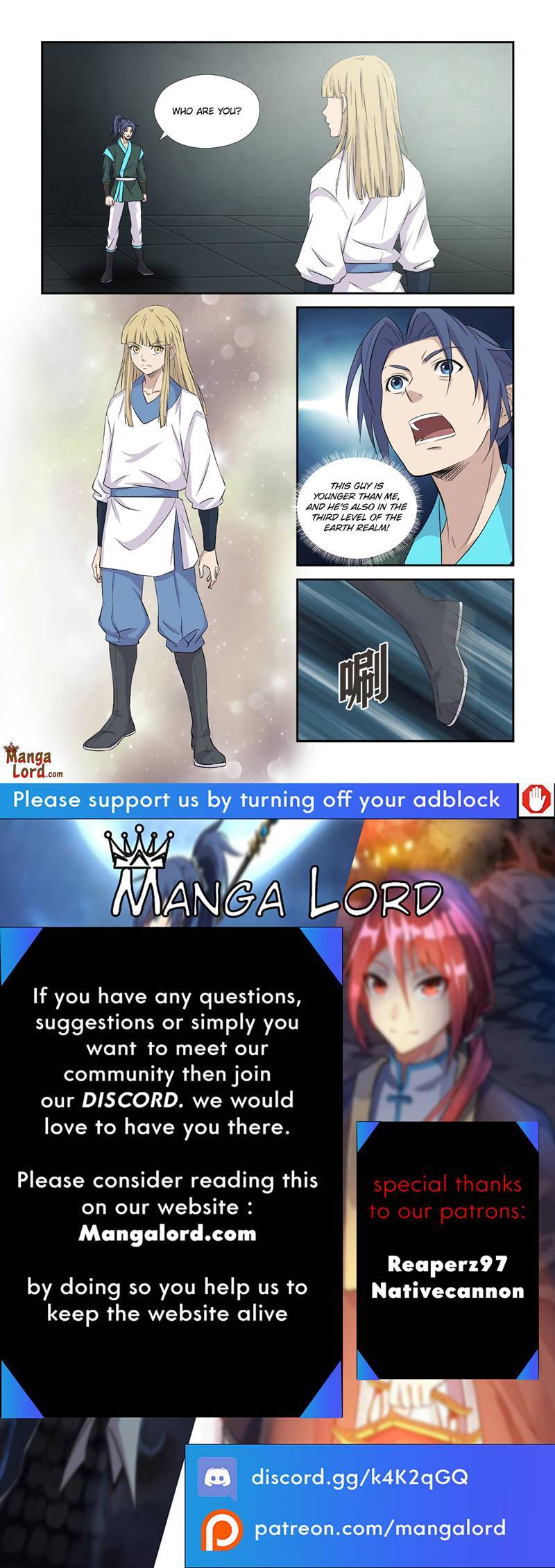 Heaven Defying Sword chapter 364 page 12