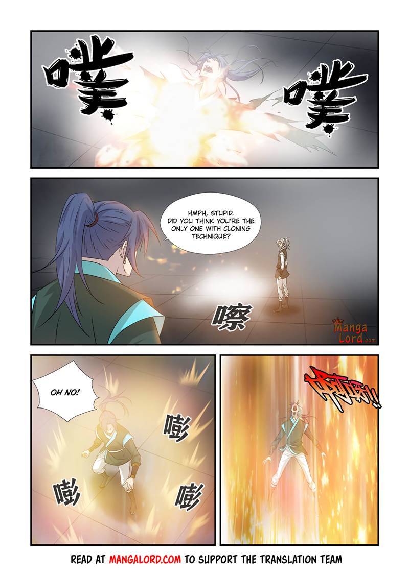 Heaven Defying Sword chapter 364 page 5