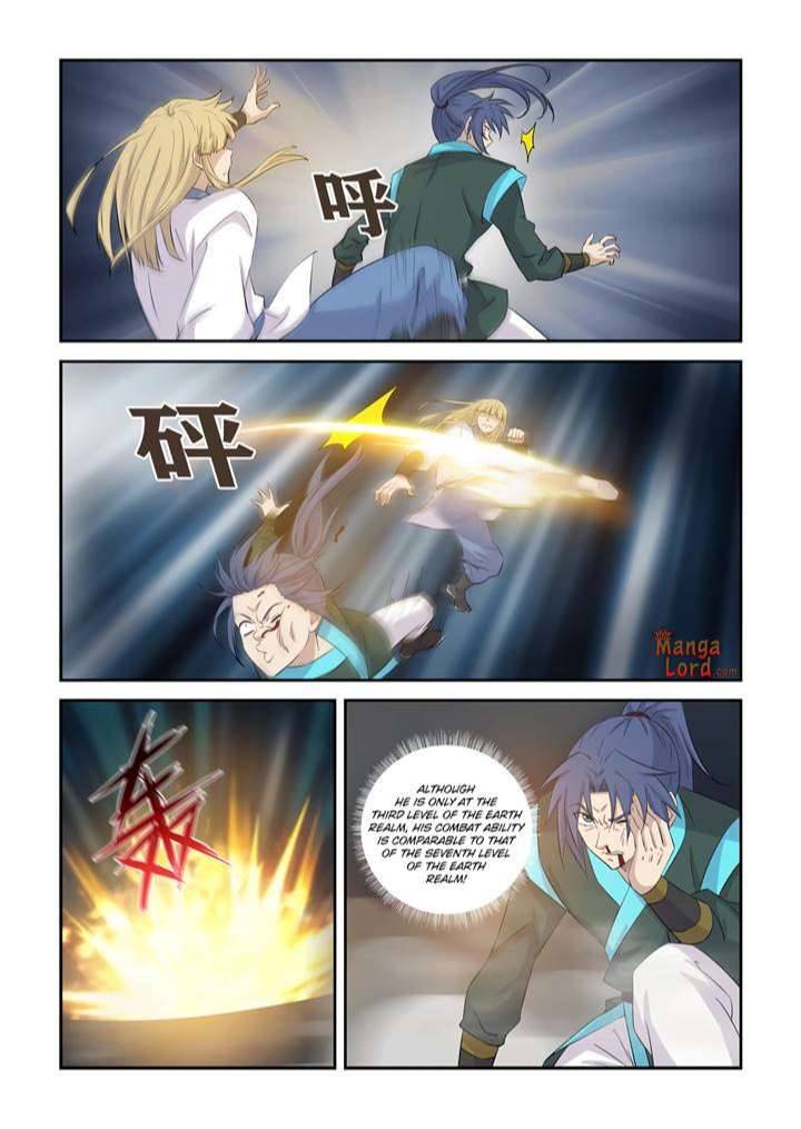 Heaven Defying Sword chapter 365 page 2