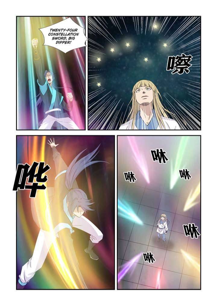 Heaven Defying Sword chapter 365 page 4