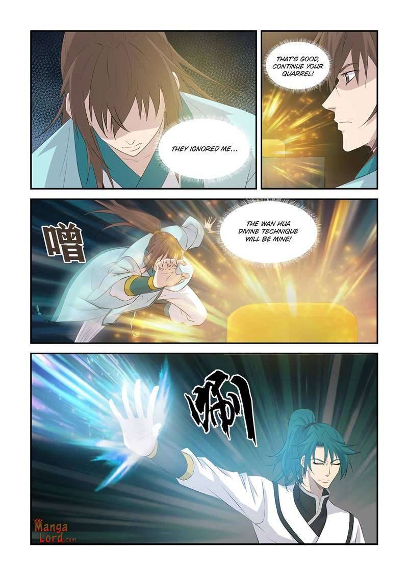 Heaven Defying Sword chapter 366 page 11
