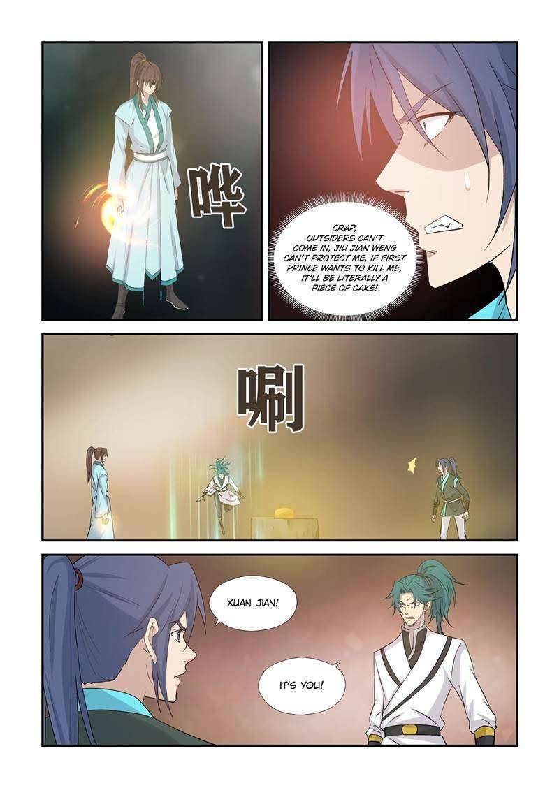 Heaven Defying Sword chapter 366 page 9