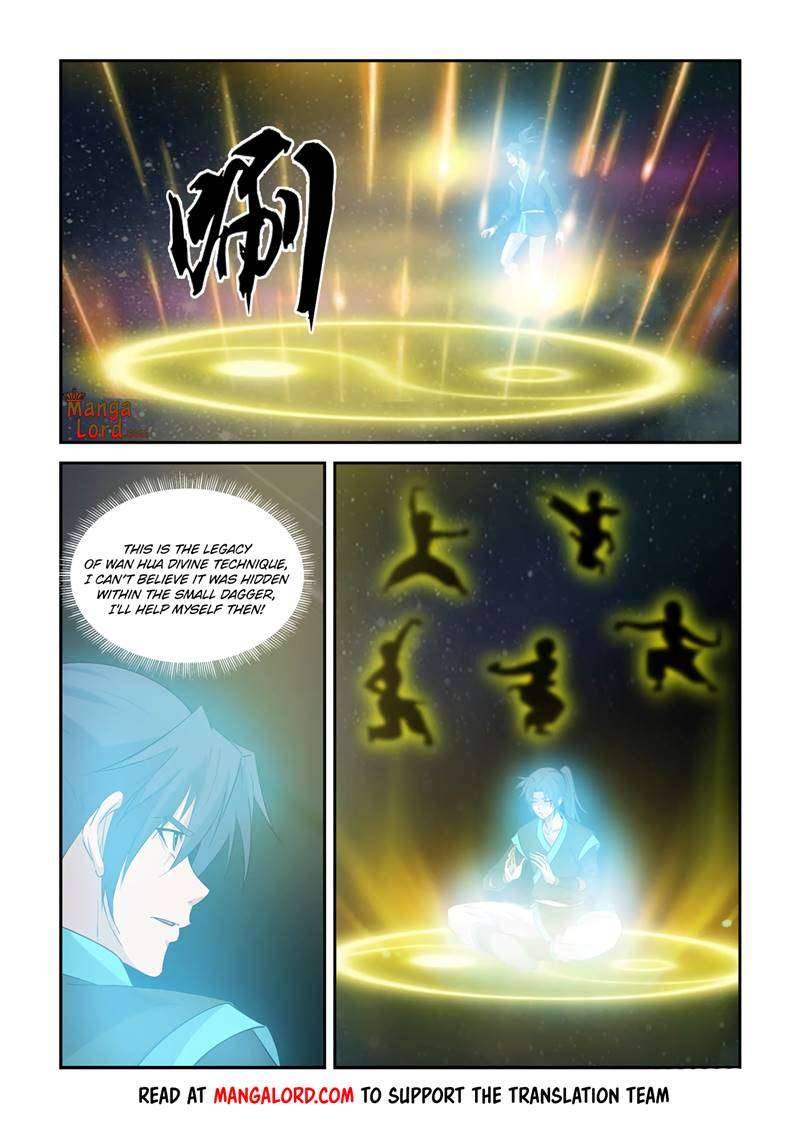 Heaven Defying Sword chapter 367 page 2