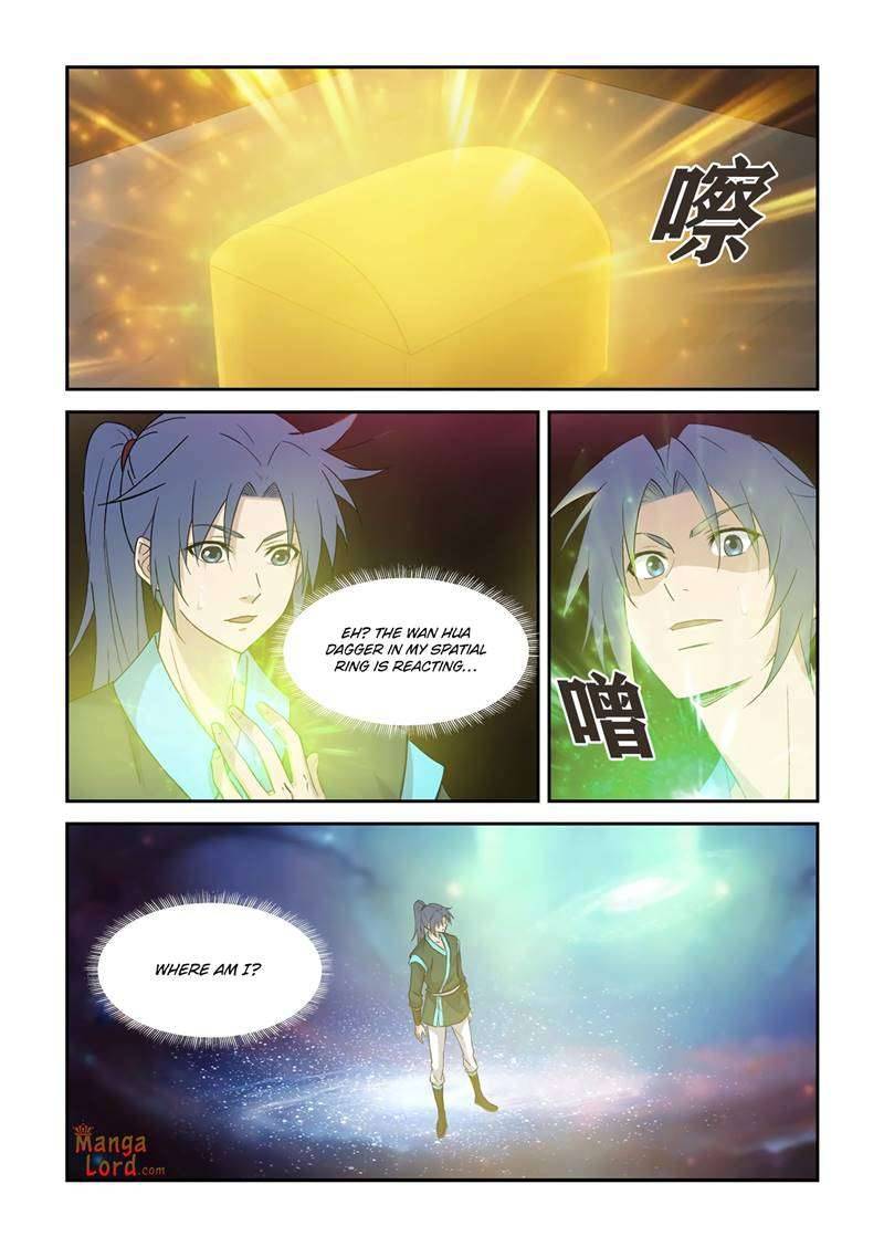 Heaven Defying Sword chapter 367 page 5