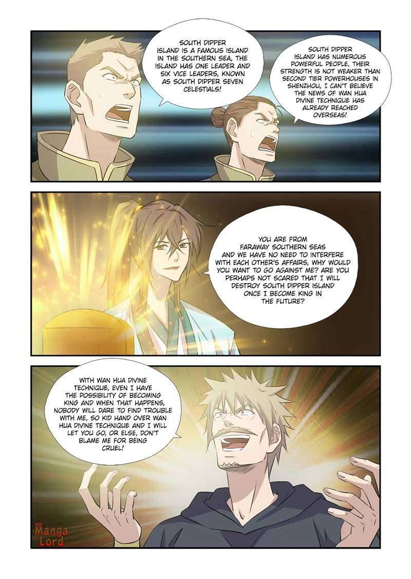 Heaven Defying Sword chapter 369 page 2