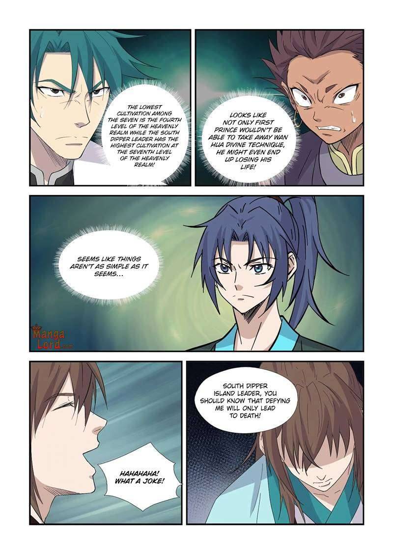 Heaven Defying Sword chapter 369 page 3