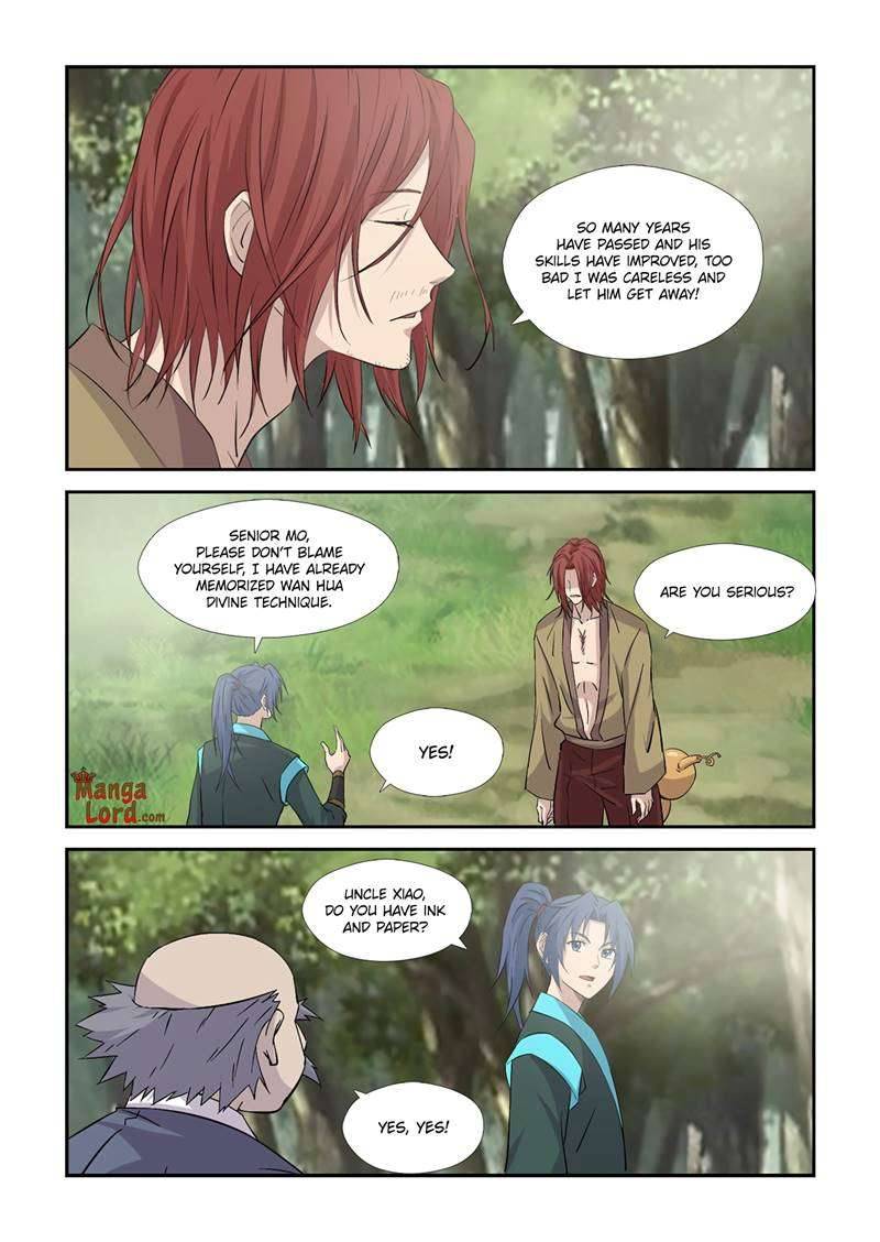 Heaven Defying Sword chapter 370 page 11