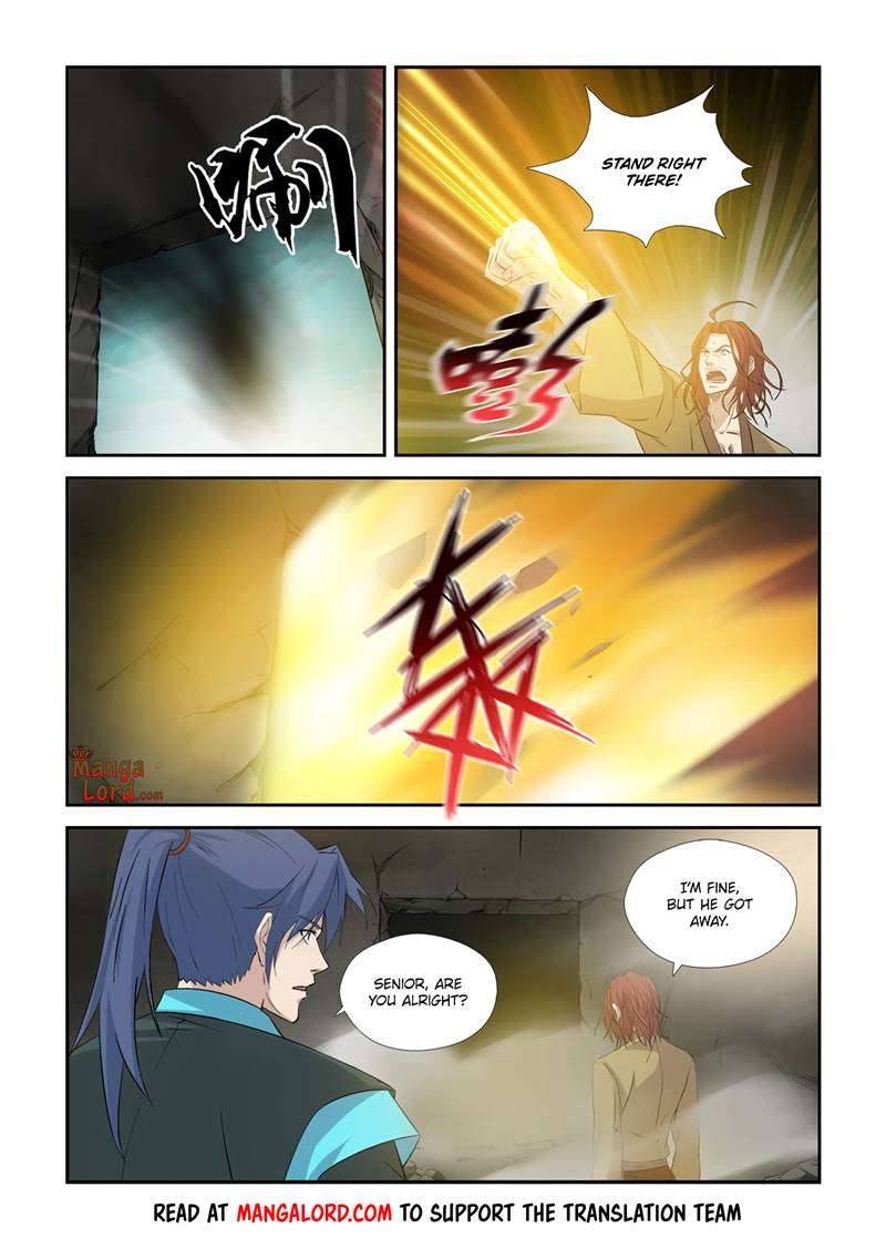 Heaven Defying Sword chapter 370 page 5