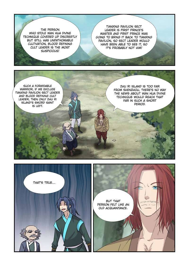 Heaven Defying Sword chapter 370 page 8