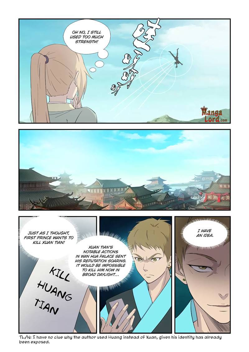 Heaven Defying Sword chapter 371 page 11