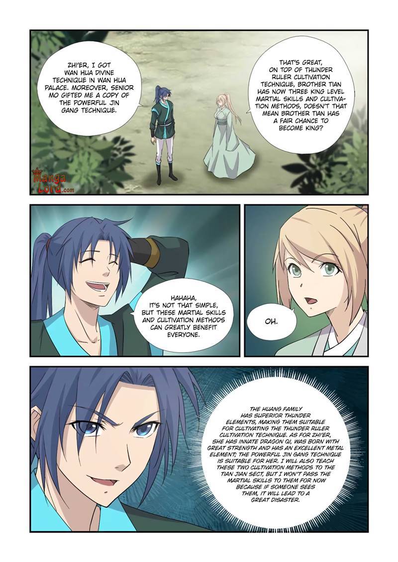 Heaven Defying Sword chapter 371 page 3