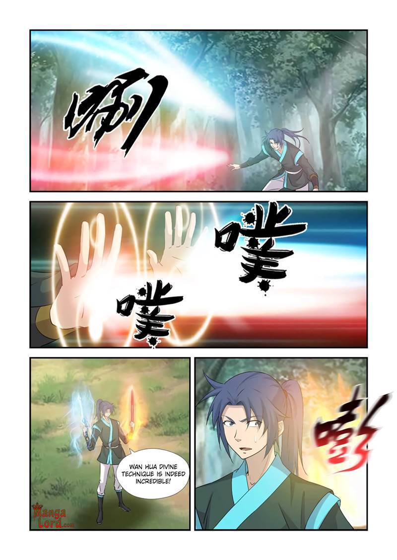 Heaven Defying Sword chapter 371 page 7