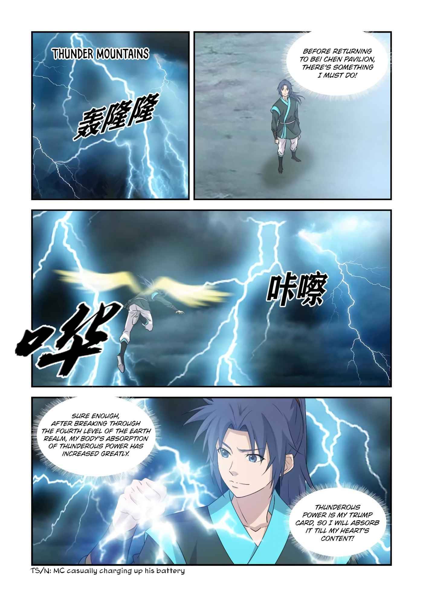 Heaven Defying Sword chapter 372 page 6