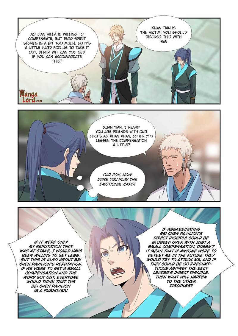 Heaven Defying Sword chapter 373 page 7