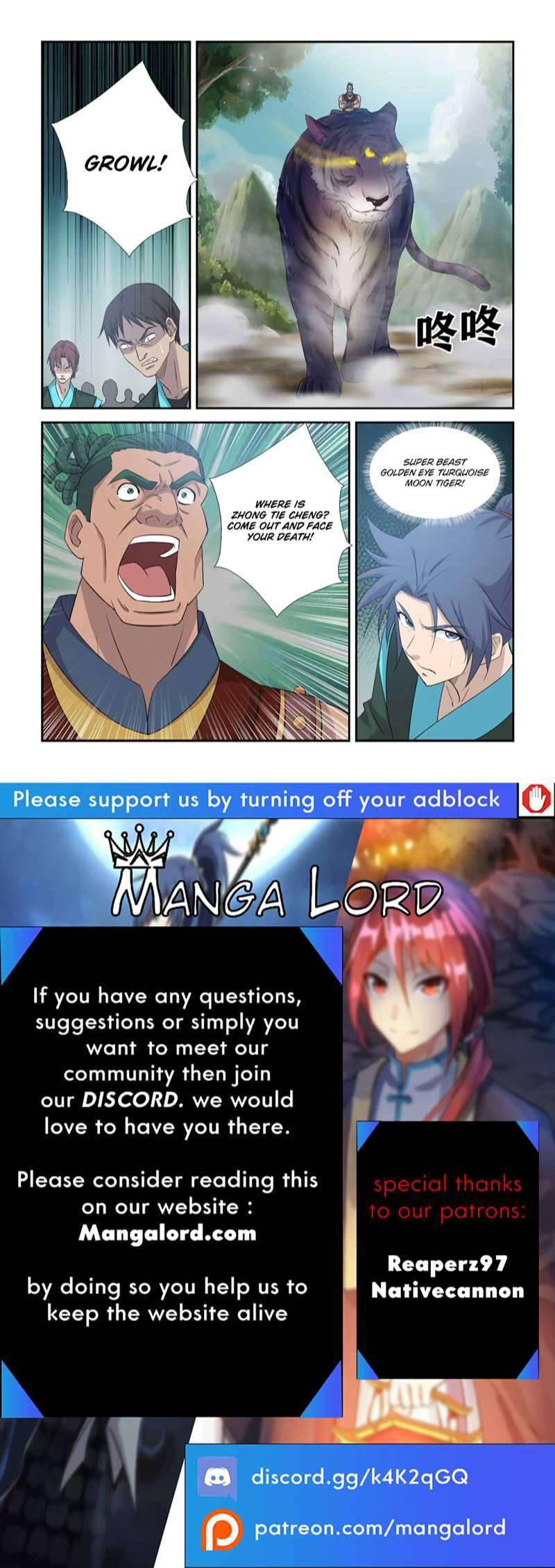 Heaven Defying Sword chapter 374 page 12