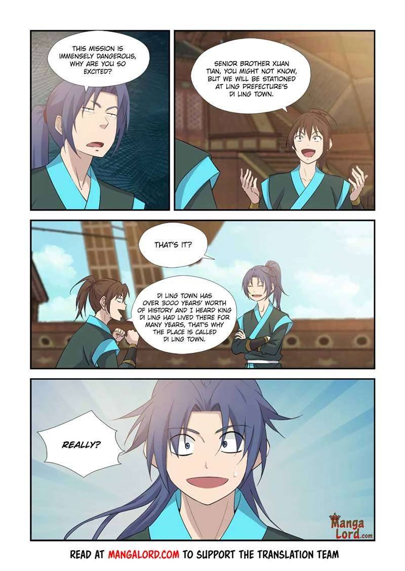 Heaven Defying Sword chapter 374 page 5