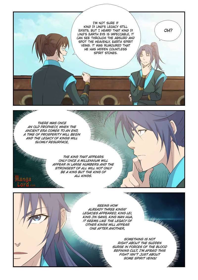Heaven Defying Sword chapter 374 page 7