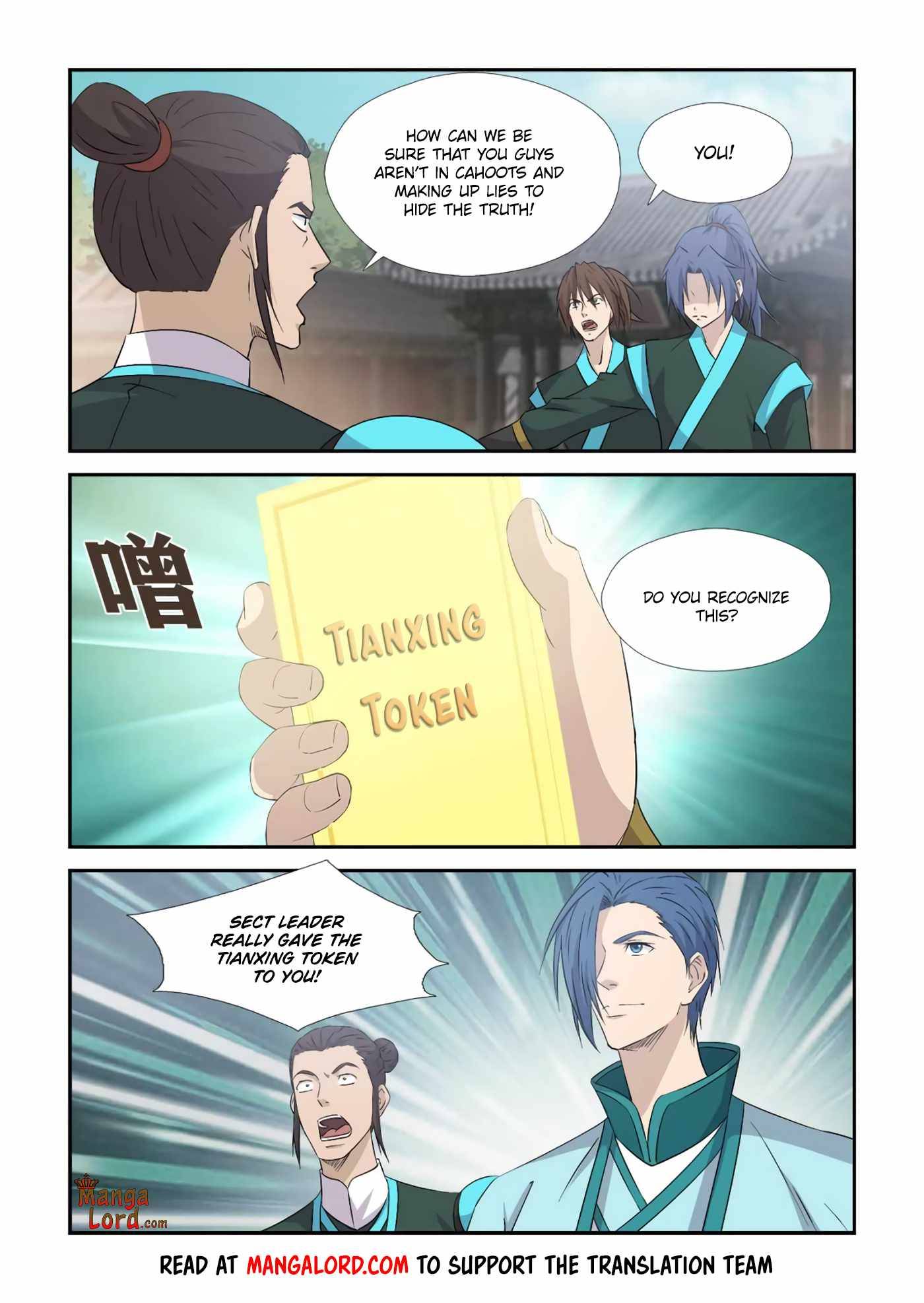 Heaven Defying Sword chapter 379 page 5