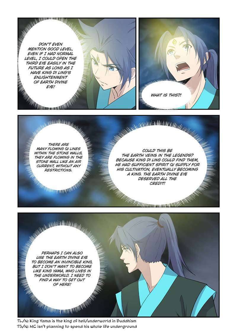 Heaven Defying Sword chapter 384 page 8