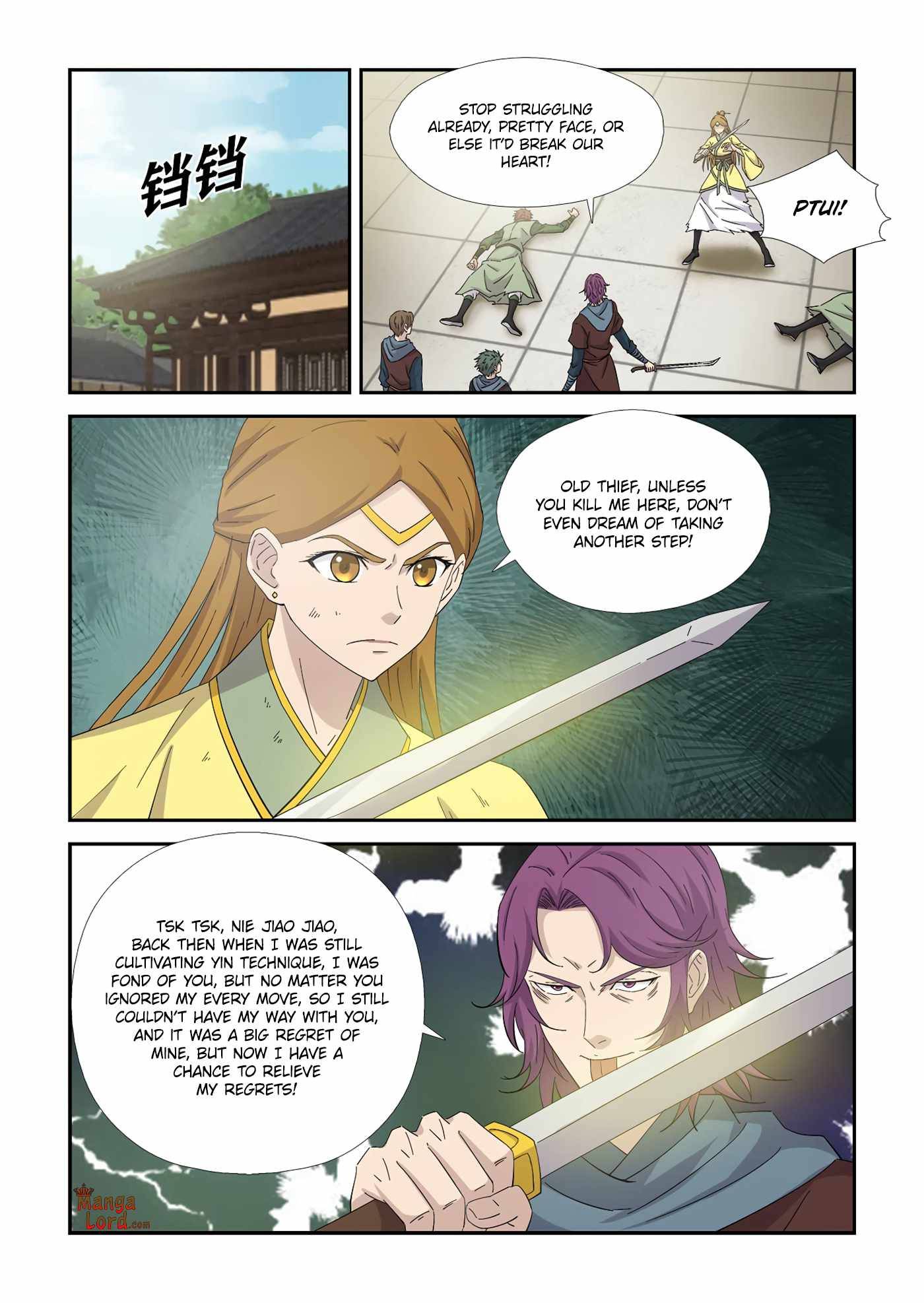 Heaven Defying Sword chapter 388 page 3