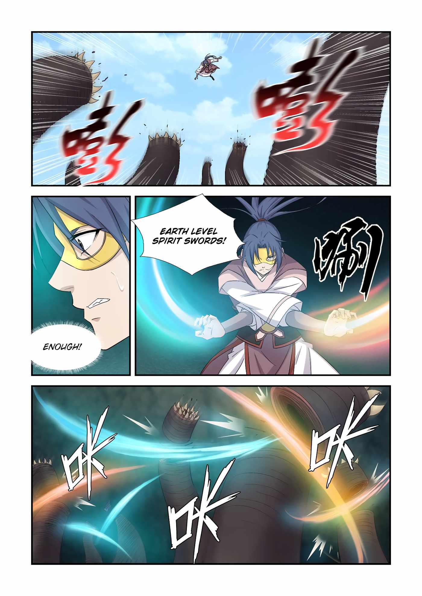 Heaven Defying Sword chapter 393 page 2