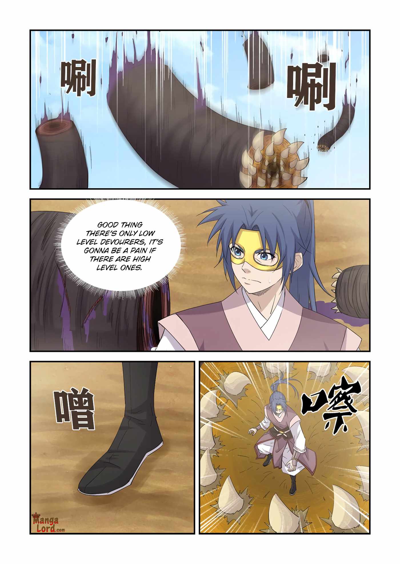 Heaven Defying Sword chapter 393 page 3