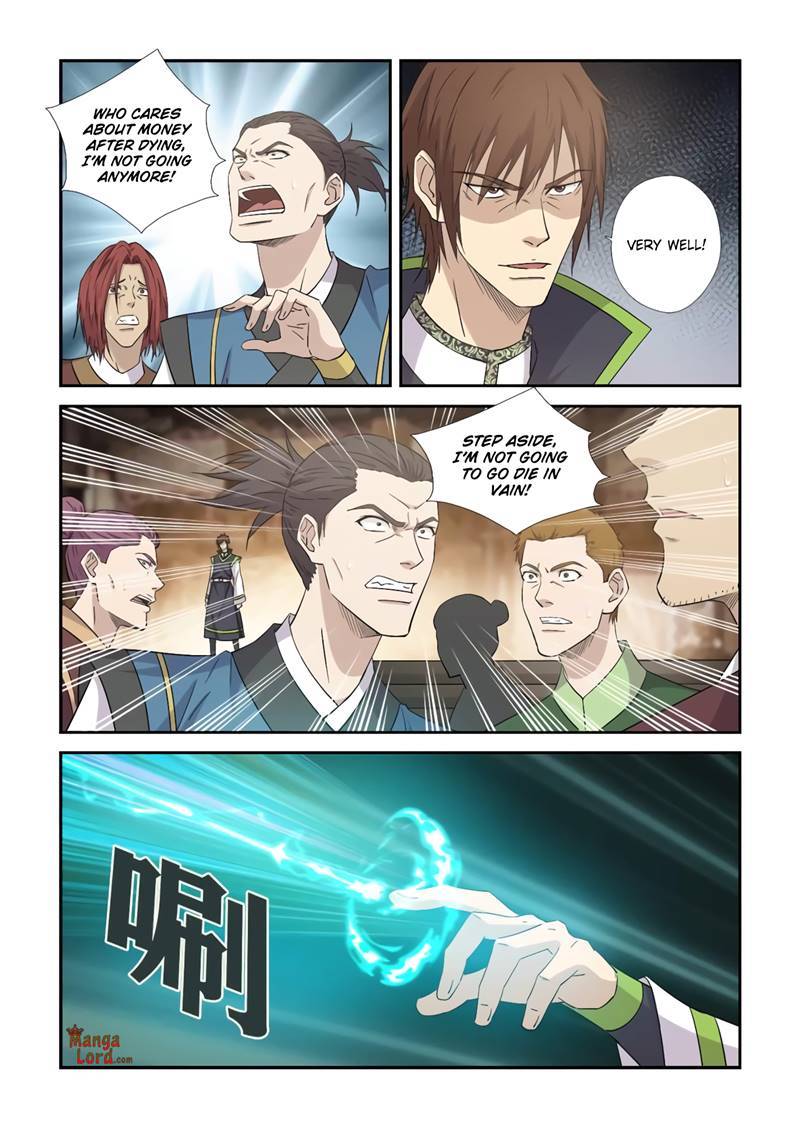Heaven Defying Sword chapter 396 page 4