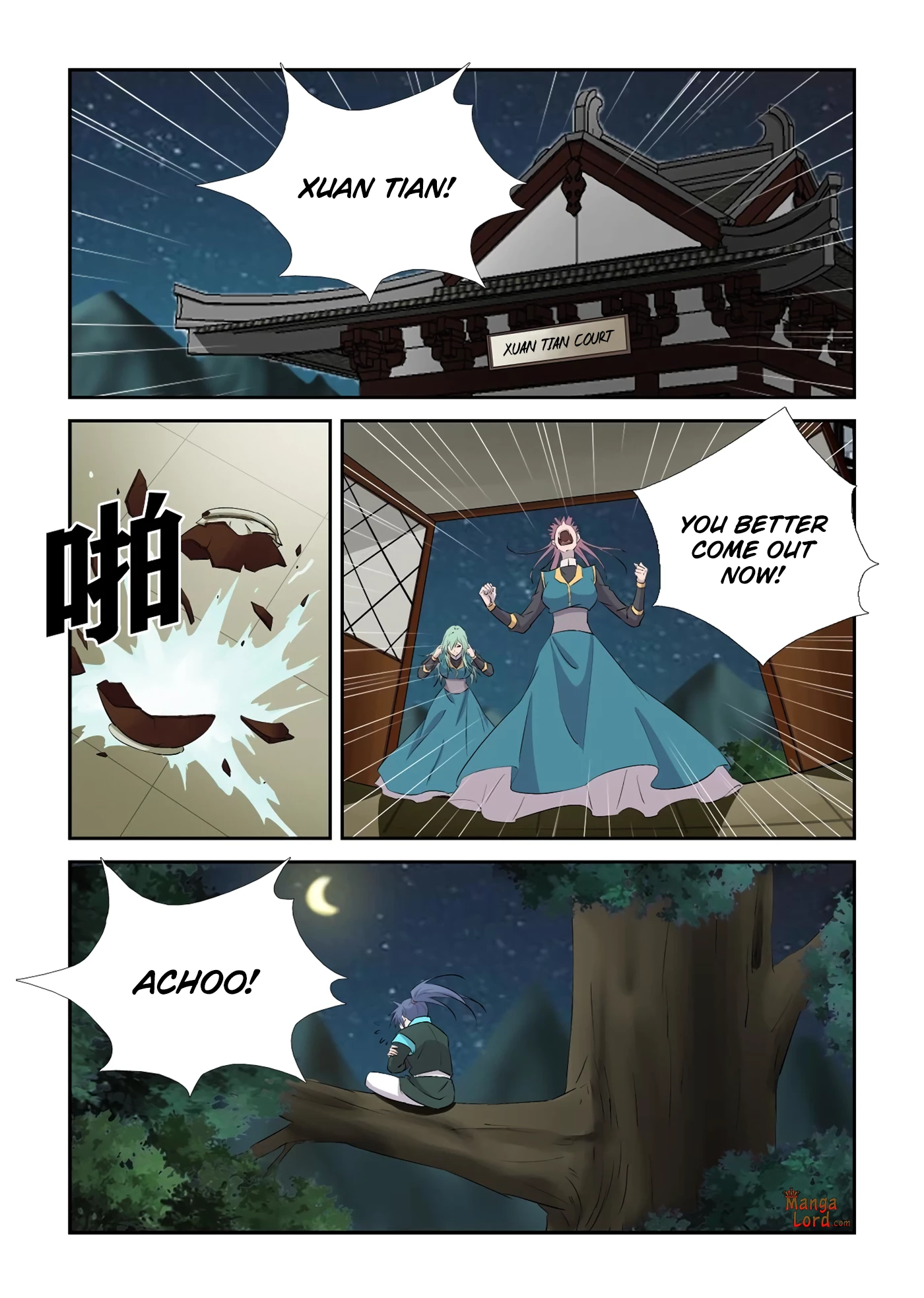 Heaven Defying Sword chapter 430 page 12