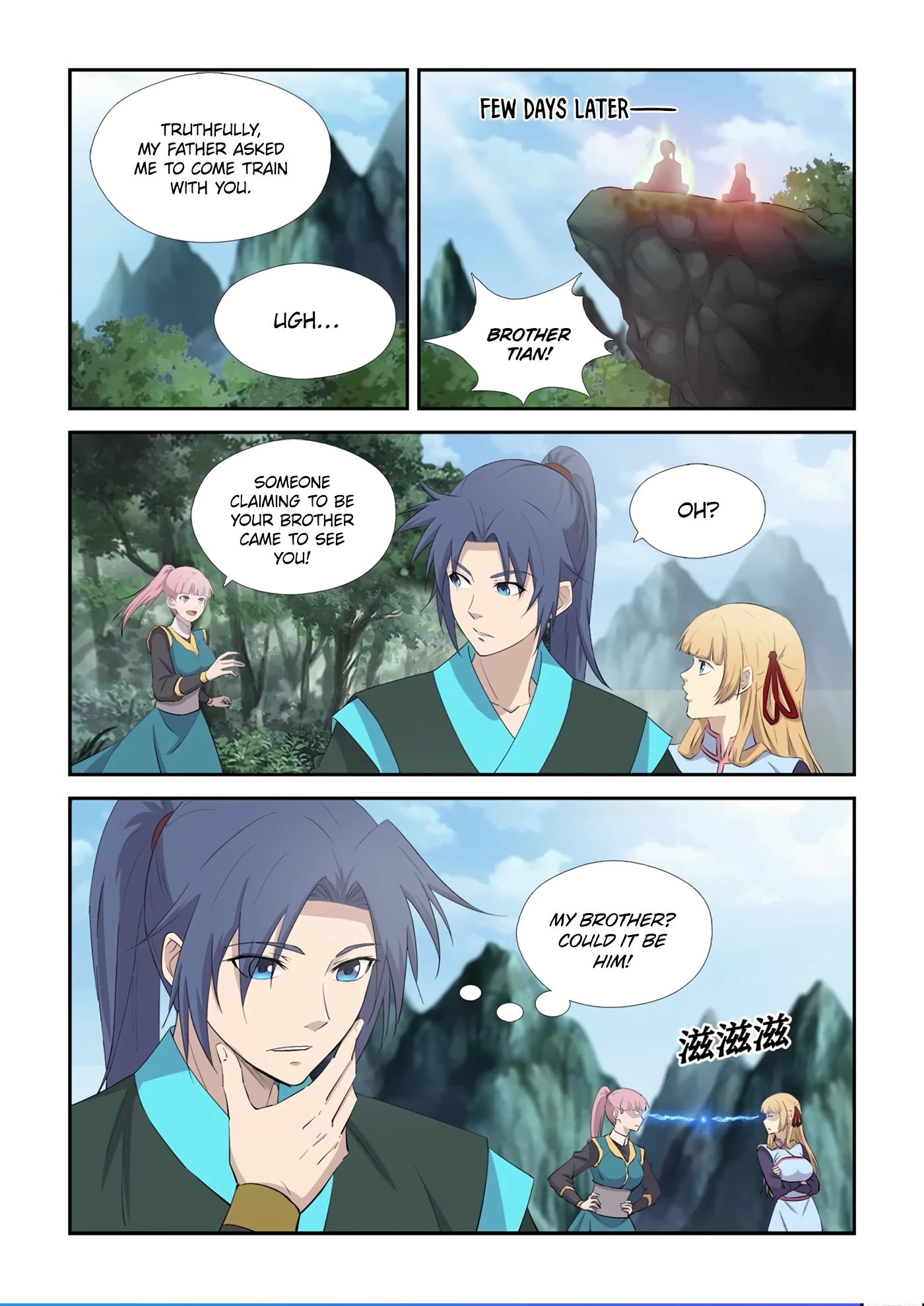 Heaven Defying Sword chapter 431 page 12