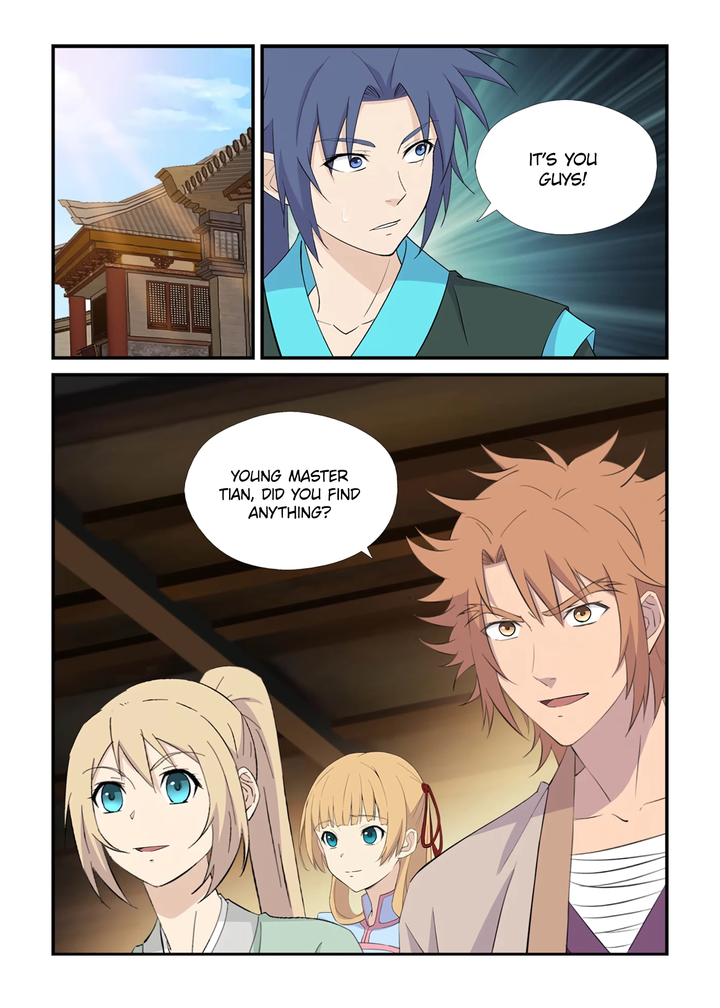 Heaven Defying Sword chapter 437 page 2