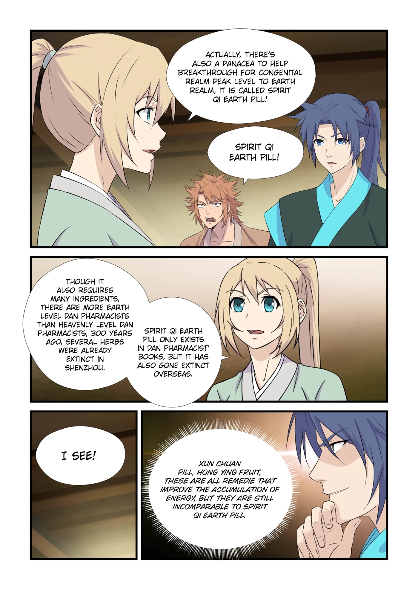 Heaven Defying Sword chapter 437 page 7