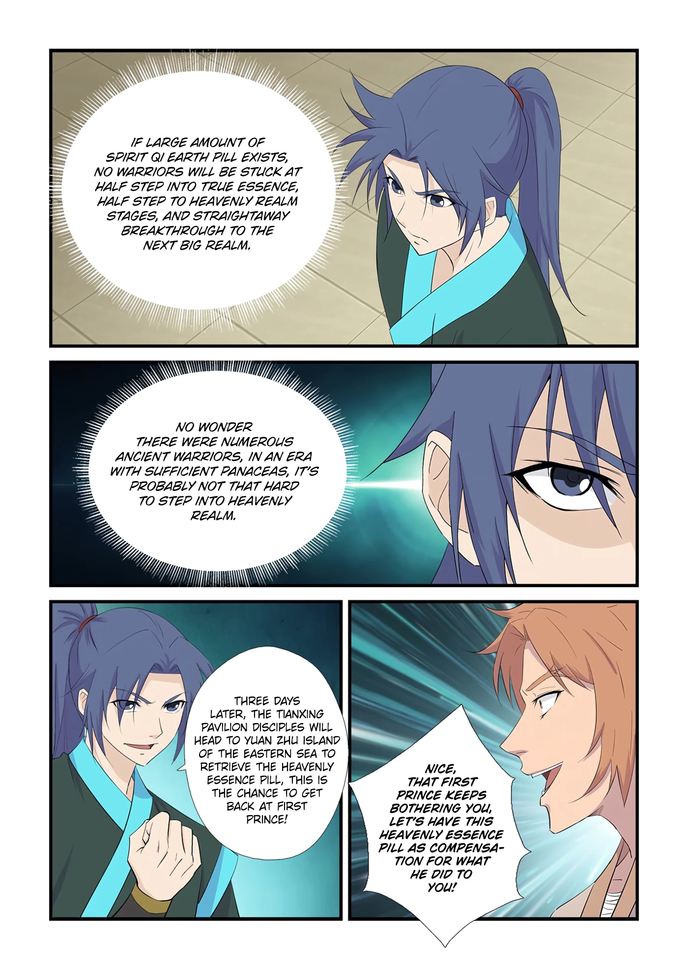 Heaven Defying Sword chapter 437 page 8