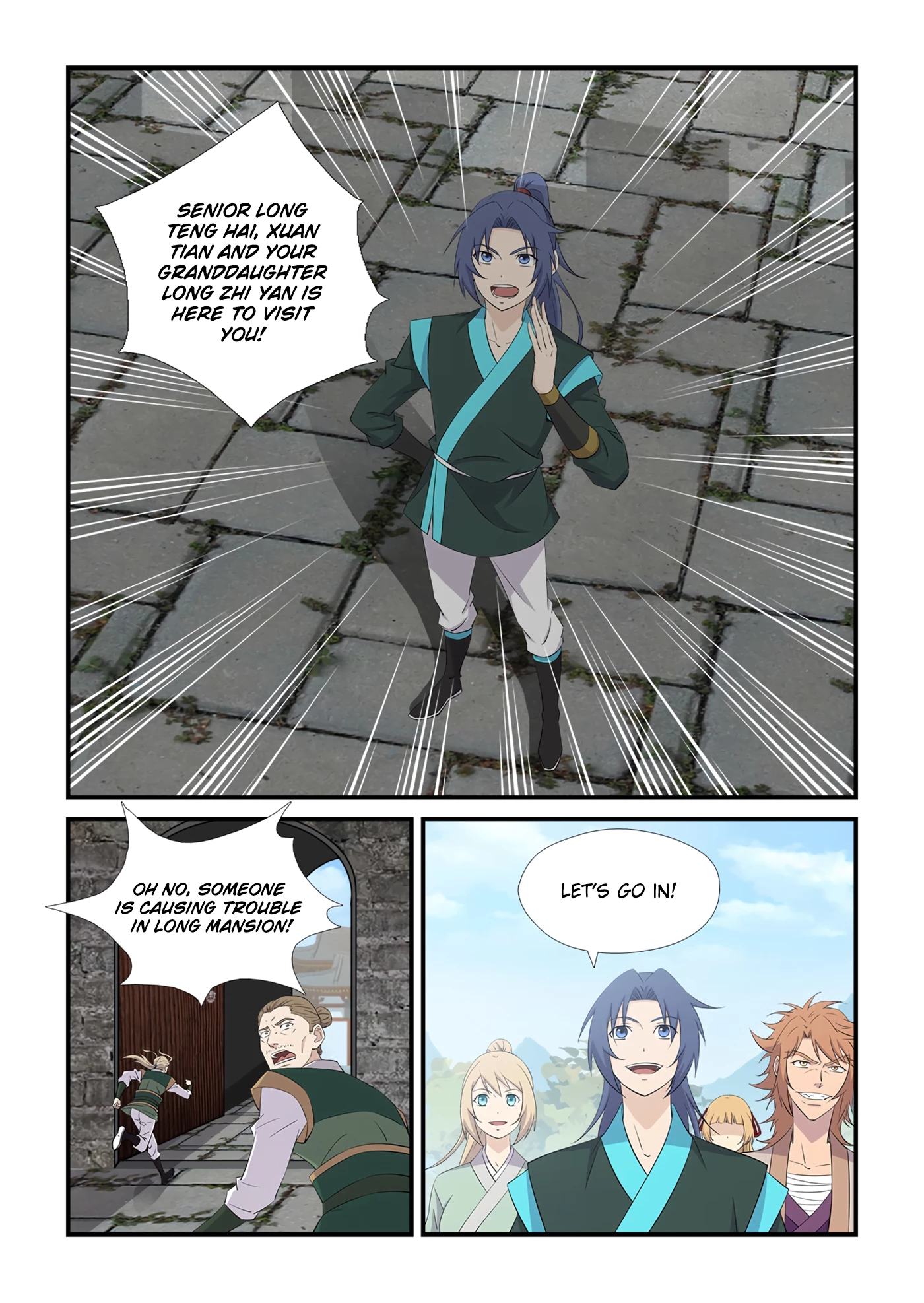 Heaven Defying Sword chapter 438 page 12