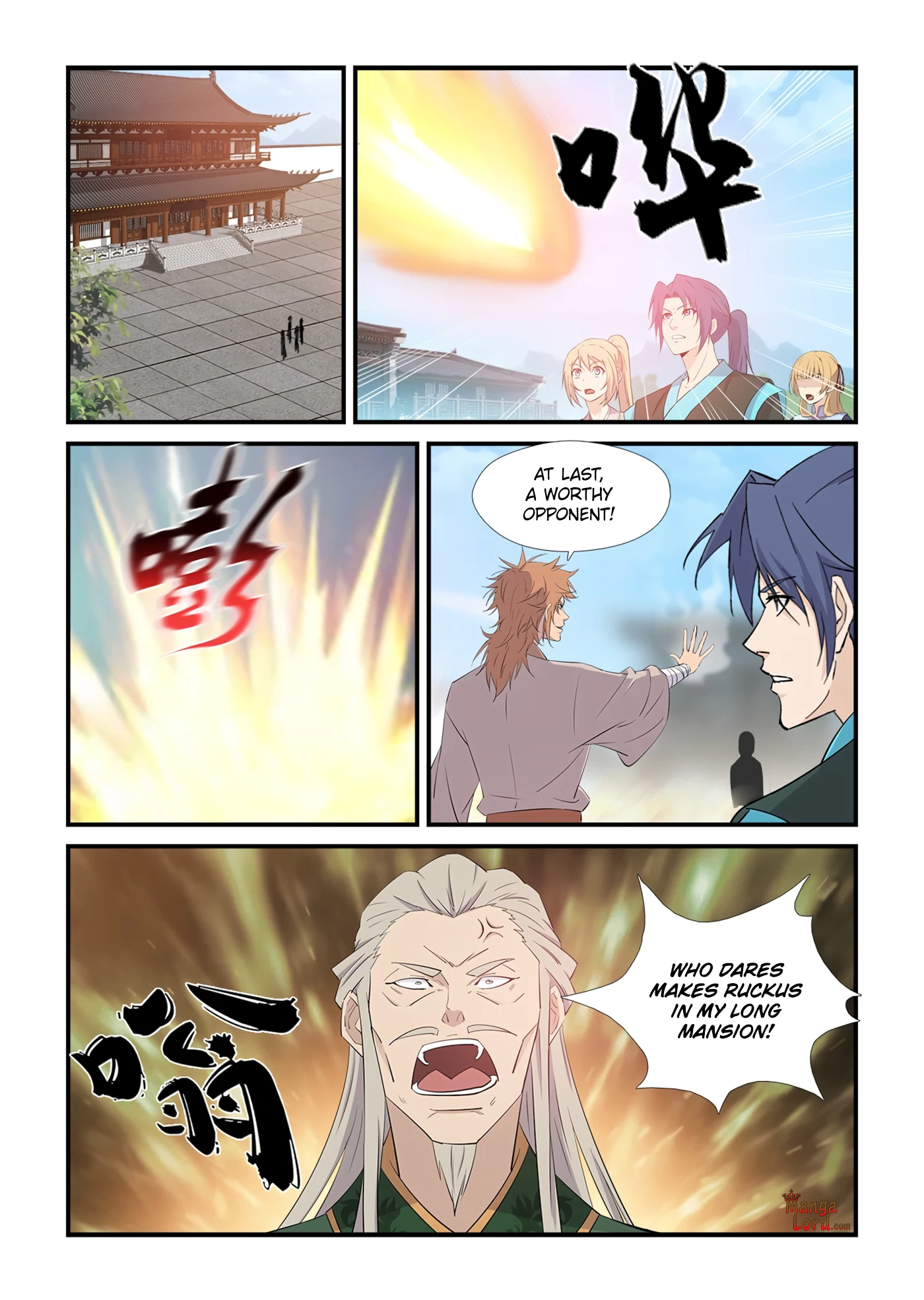 Heaven Defying Sword chapter 438 page 13