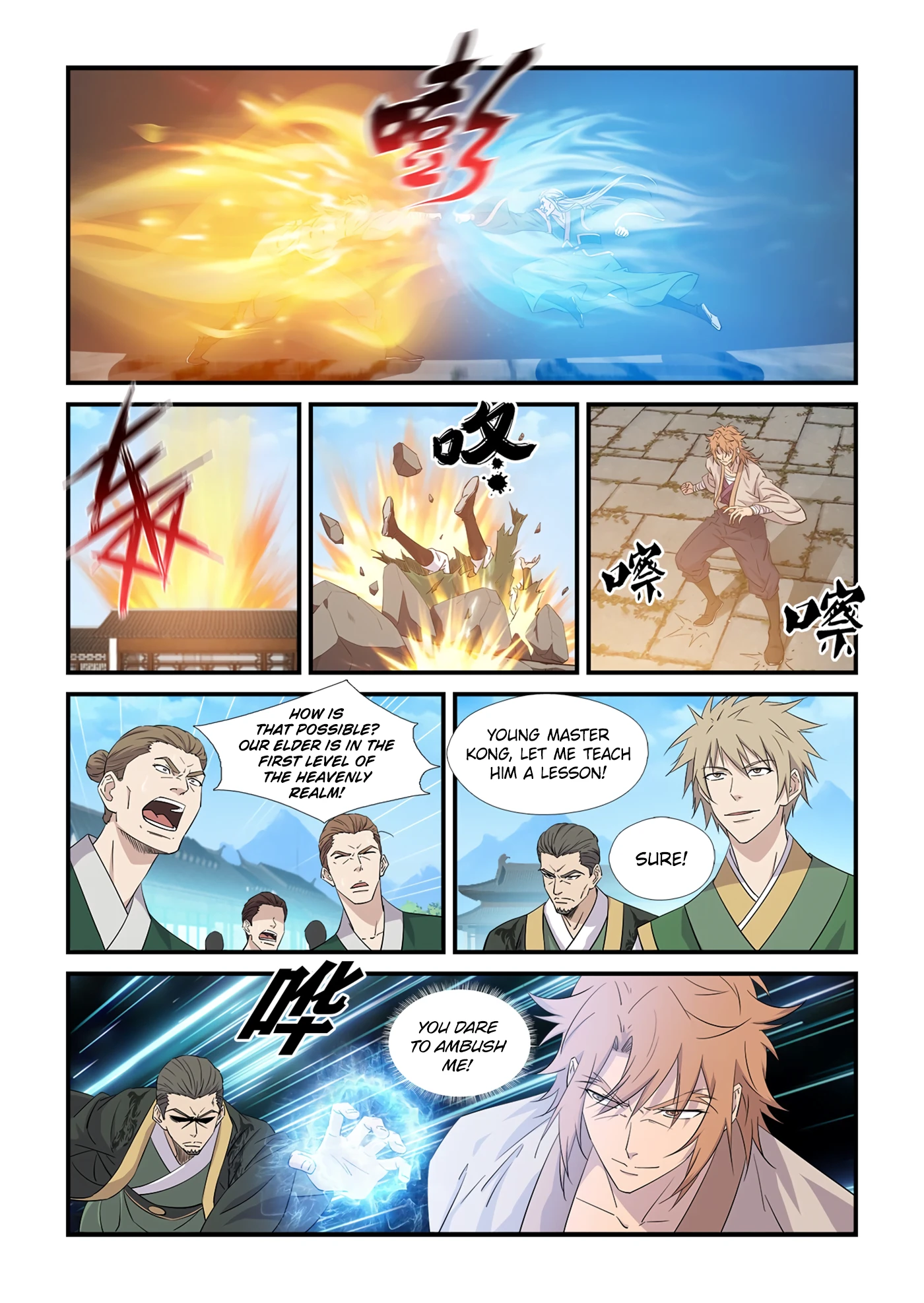 Heaven Defying Sword chapter 439 page 4