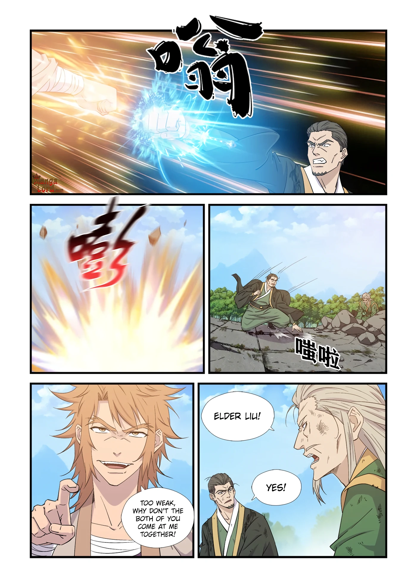Heaven Defying Sword chapter 439 page 5