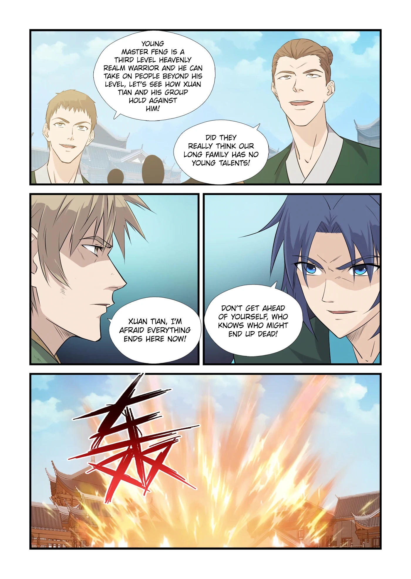 Heaven Defying Sword chapter 440 page 5