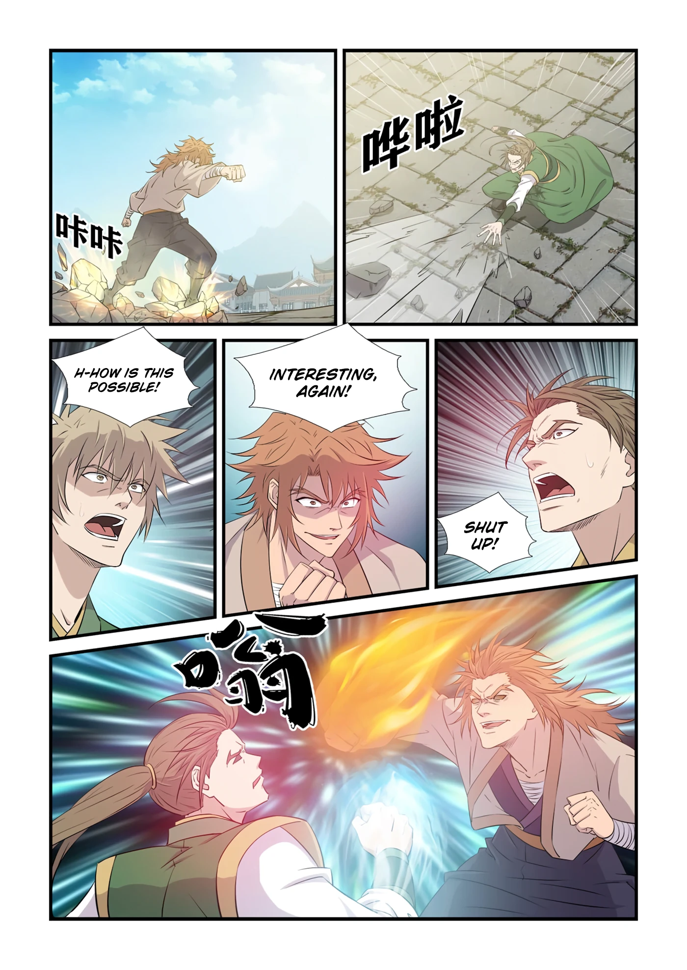 Heaven Defying Sword chapter 440 page 6