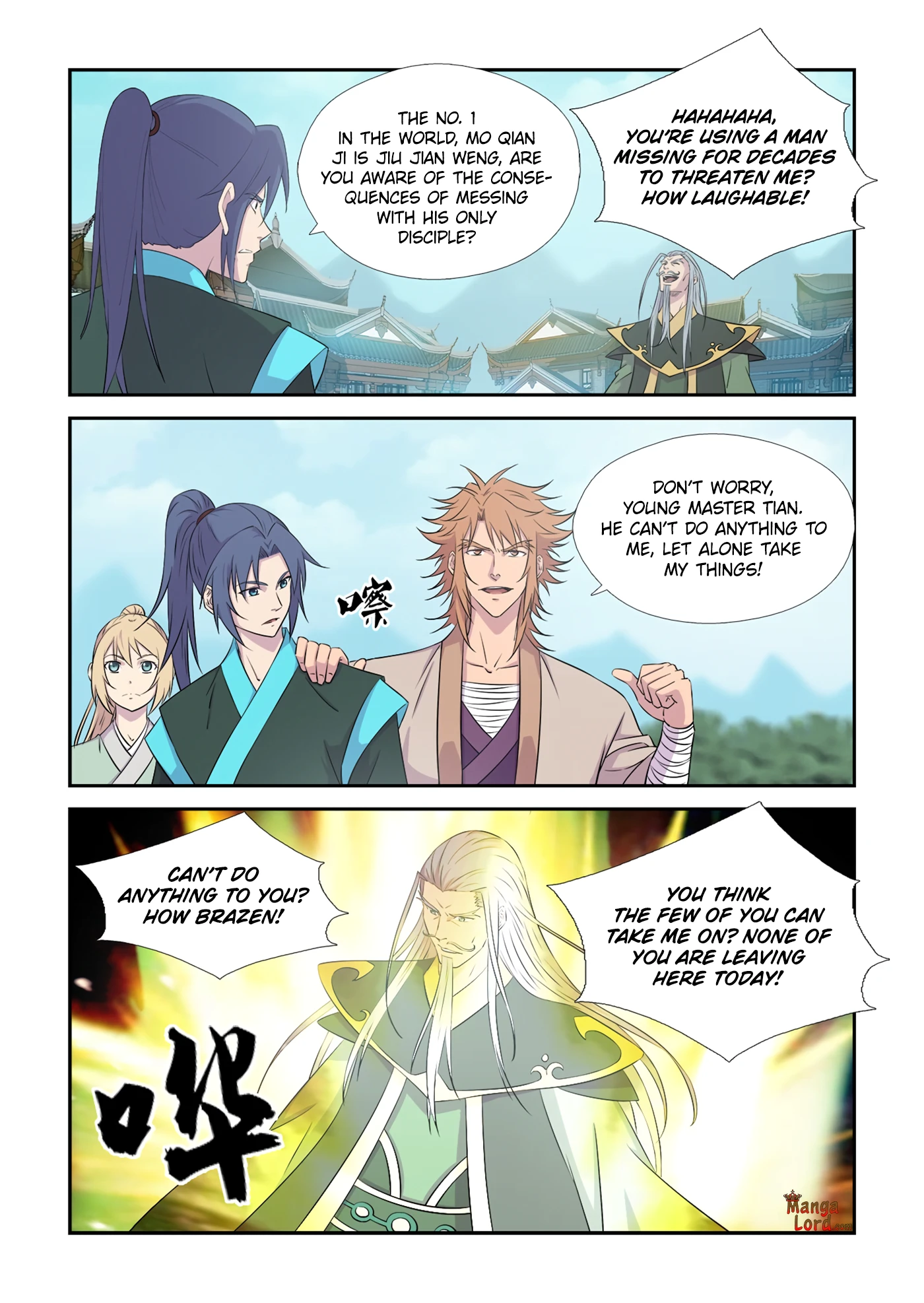 Heaven Defying Sword chapter 441 page 12