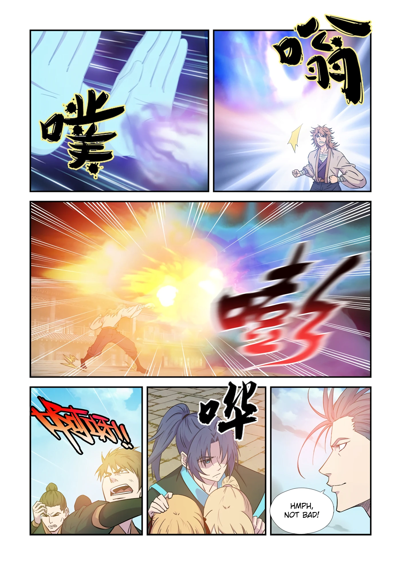Heaven Defying Sword chapter 441 page 3