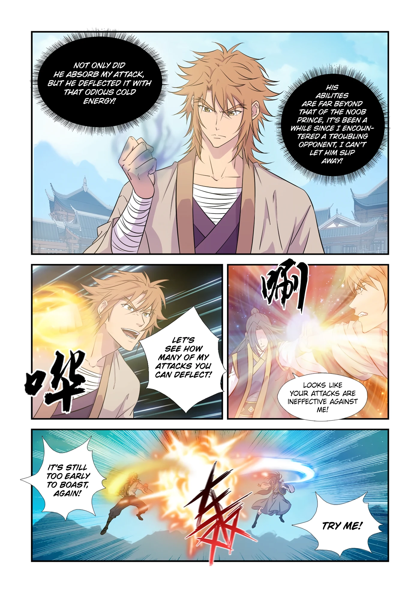 Heaven Defying Sword chapter 441 page 4