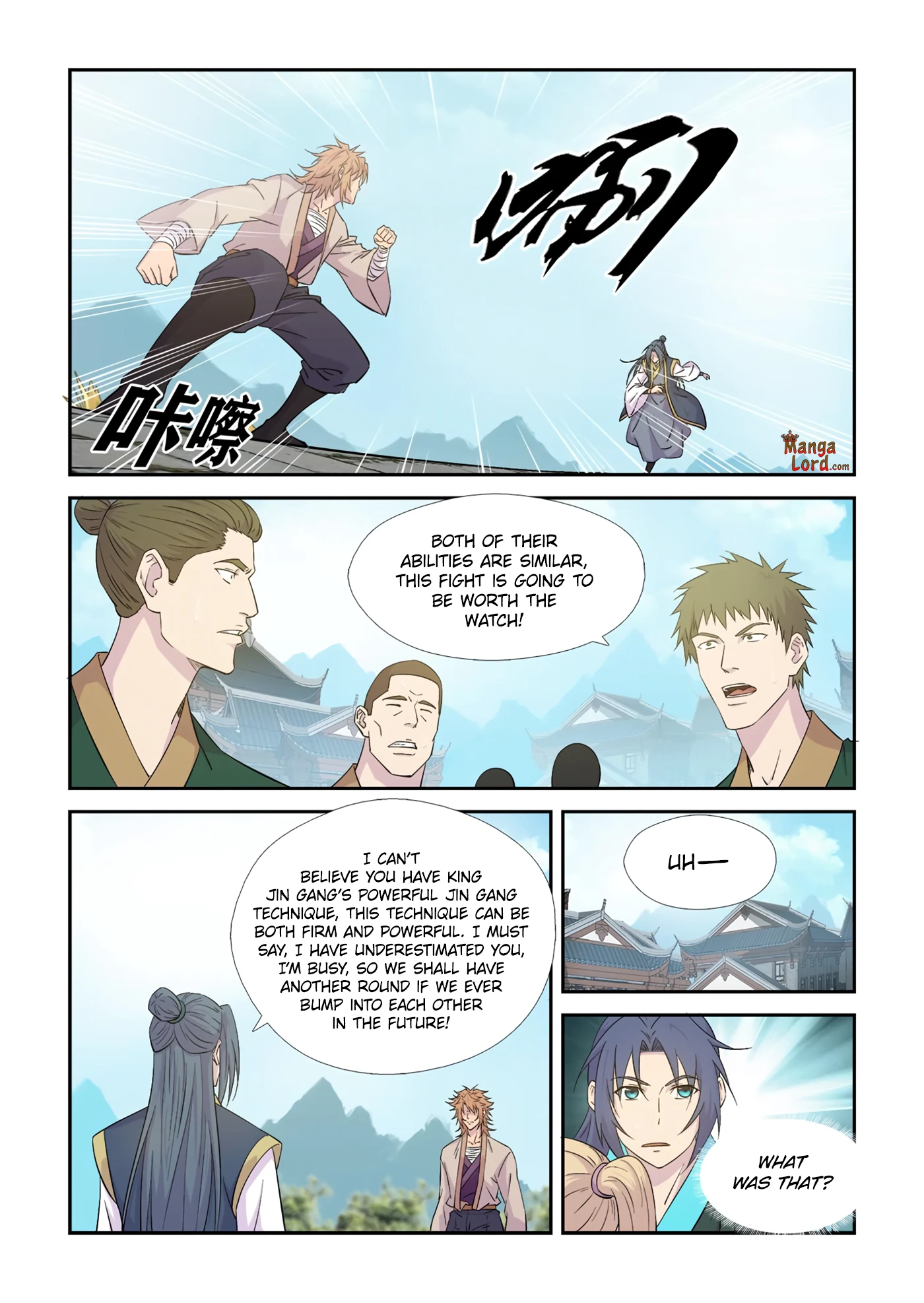 Heaven Defying Sword chapter 441 page 5