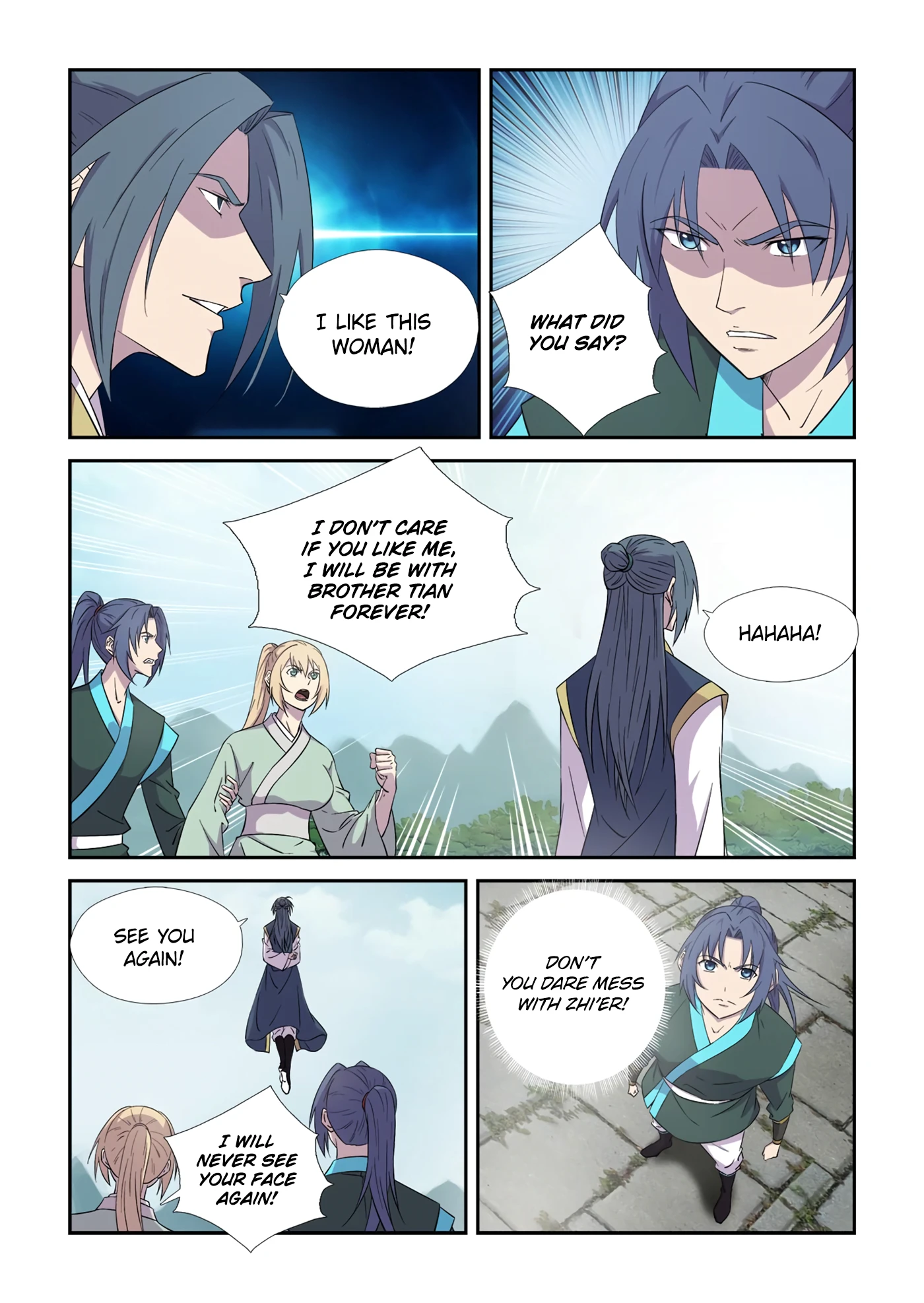 Heaven Defying Sword chapter 441 page 7