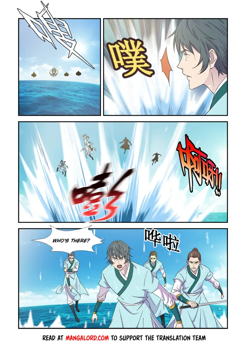 Heaven Defying Sword chapter 444 page 10