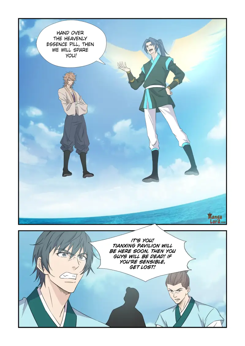 Heaven Defying Sword chapter 444 page 11