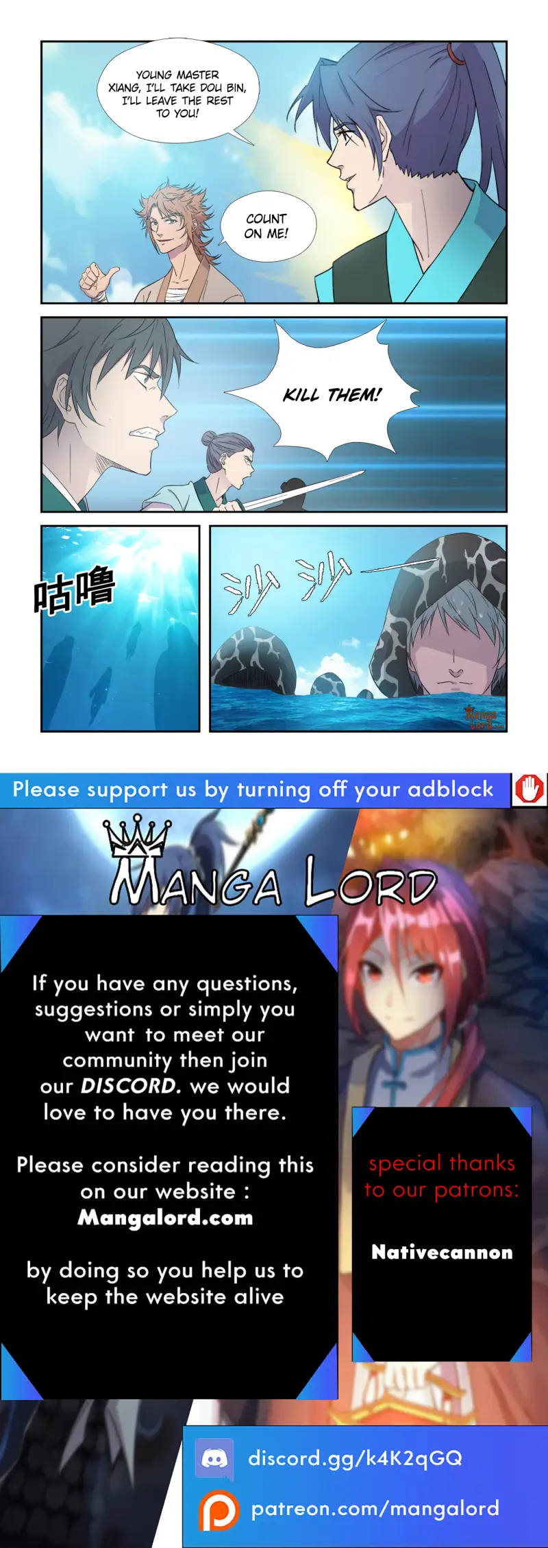 Heaven Defying Sword chapter 444 page 12